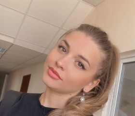 Kristina, 24, Vladikavkaz