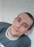Алексей, 36 лет, Новосибирский Академгородок