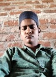 Ansar Ansarkhan, 18 лет, Bhopal