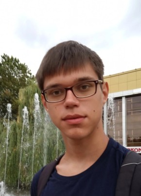 Тимофей, 20, Россия, Пермь