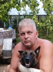 Андрей Гладкий, 45 лет, Кропивницький