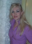 марина, 46 лет