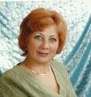 Марина