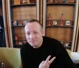 Вячеслав, 43 года, Ярославль