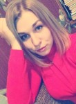 Валерия, 27 лет, Ставрополь