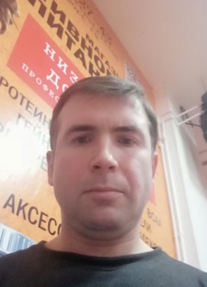 Александр, 42, Россия, Москва