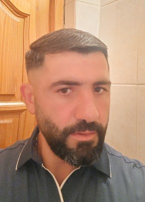 Папак