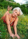 Svetlana, 54 года, Луганськ
