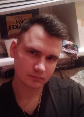 alolaz, 23, Россия, Мичуринск