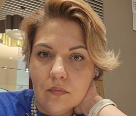Irina, 40, Maputo