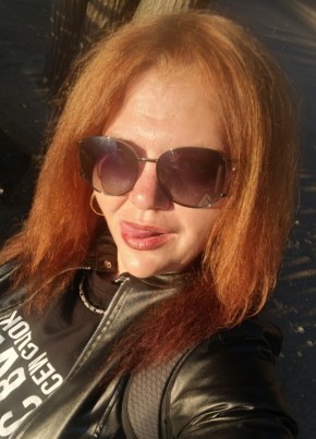 Екатерина из Ростова-на-Дону 37 лет