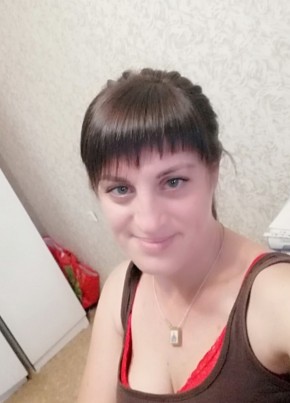 Оксана, 22, Россия, Краснодар