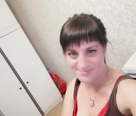 Оксана, 22 года, Краснодар