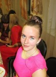 Елена, 25 лет, Екатеринбург