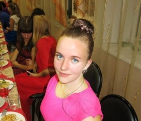 Елена, 25 лет, Екатеринбург
