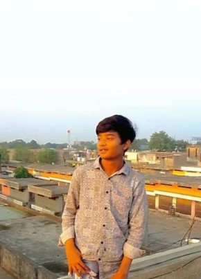 Ayanemok, 18, India, Jālgaon