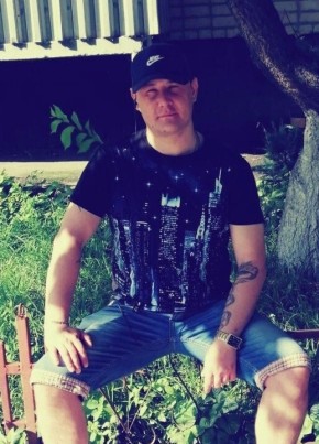 Евгений, 33, Россия, Курчатов