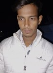 Himesh Reshammiy, 18 лет, Bārān