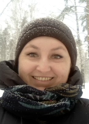 Натали, 51, Россия, Верхняя Пышма