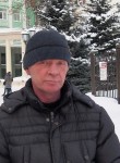 Пётр, 50 лет, Ижевск