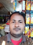 Sanjid, 23  , Par Naogaon