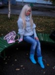 Елена, 32 года, Архангельск