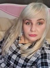 Kristina , 28, Russia, Vinzili