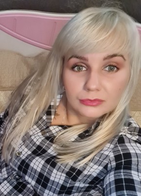 Кристина , 30, Россия, Винзили