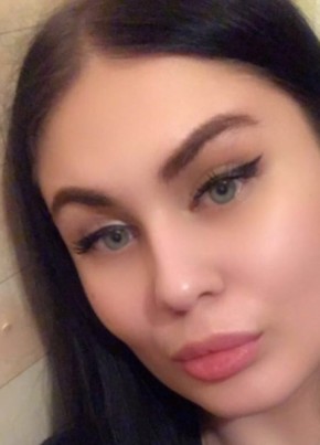 Мария, 22, Россия, Нижний Новгород