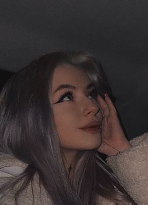 Анна из Краснодара 24 года