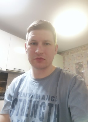 Алeксандр, 35, Россия, Арзамас