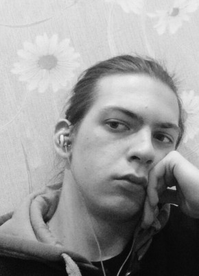 Антон, 27, Россия, Кострома