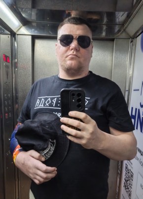 Дмитрий из Зеленограда 31 год