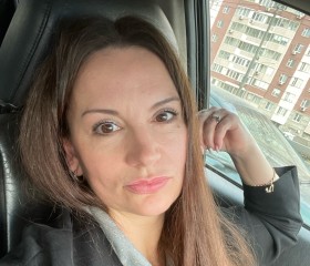 Ulia, 46, Moscow