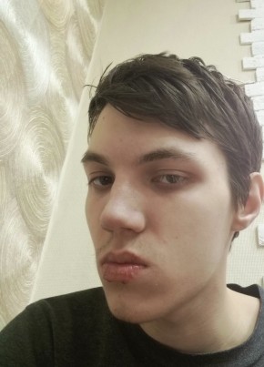 Илья, 18, Россия, Красноярск