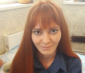 Жанна, 31 год, Челябинск
