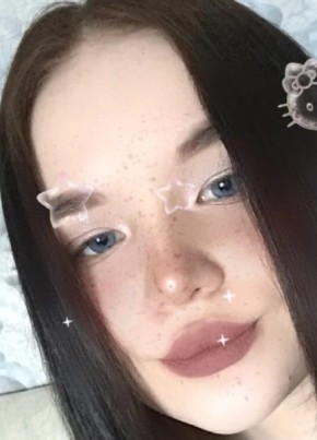 Даша, 20, Россия, Новосибирск