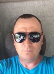макс - Кимры