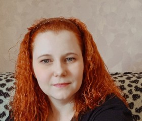 Кристина, 28 лет, Жигулевск