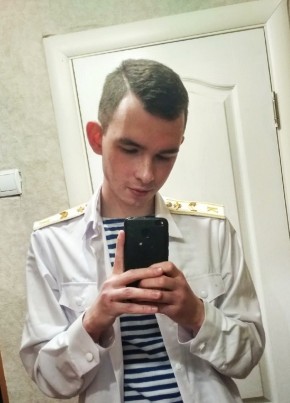 Андрей, 26, Россия, Рыльск
