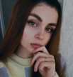 Кристина
