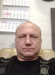 Евгений, 50 лет, Екатеринбург