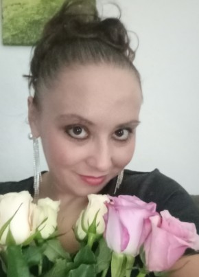 Дана Минаева