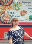 Евгения, 33 года, Вологда