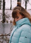 Анна, 24 года, Нижний Новгород