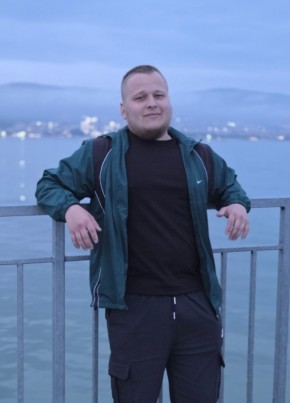 Максим из Несебъра 20 лет