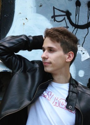 Станислав, 22, Россия, Череповец