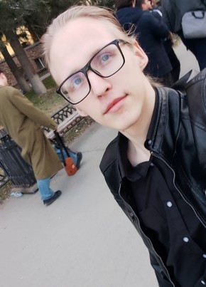 Даниил из Екатеринбурга 24 года