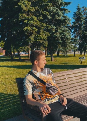 Denis, 23, Russia, Moscow