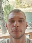 Дмитрий, 32 года, Сергиев Посад